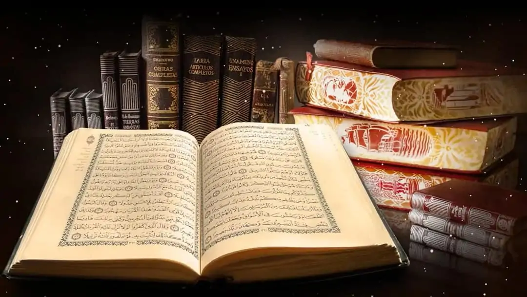 Quranic & Islamic Blog | Itqan ElQuran