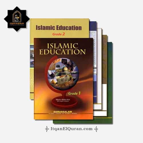 Islamic-Studies-(Book-Series) - Itqan ElQuran