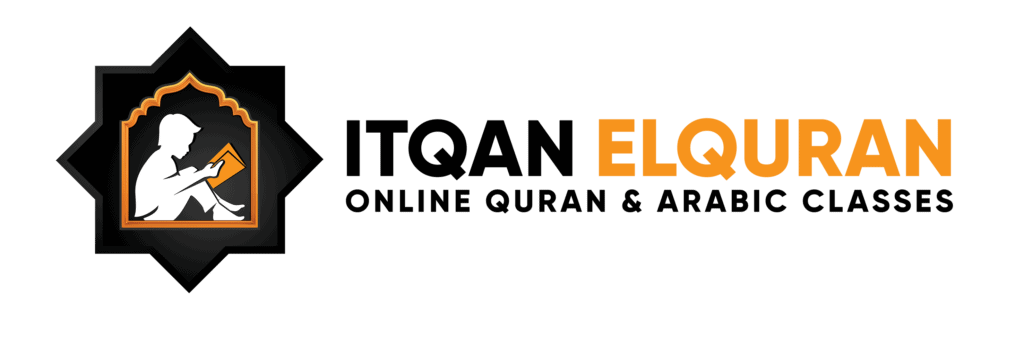 Itqan ElQuran